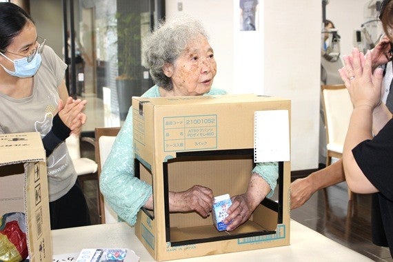 秋祭り～first story～