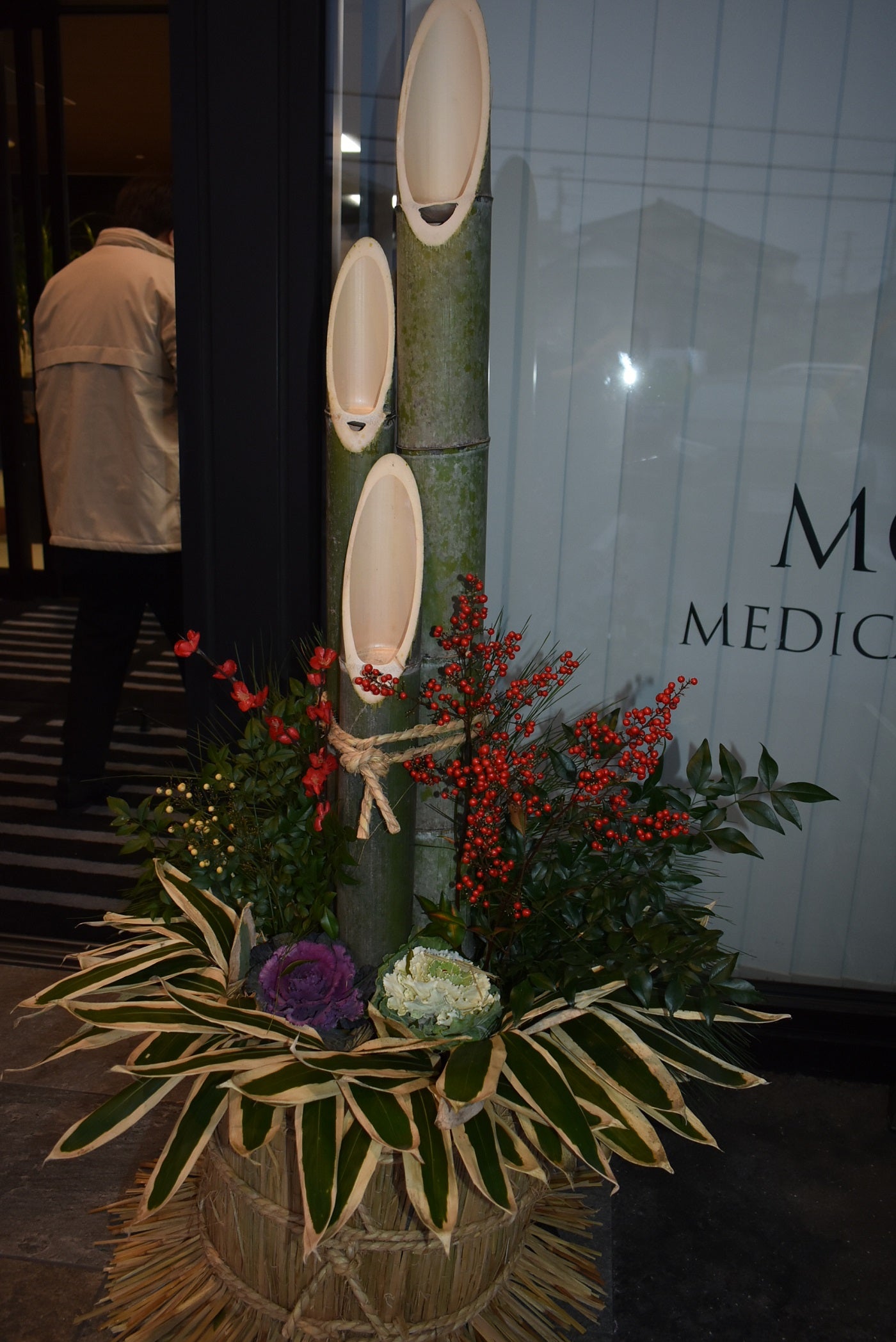 2025年もありがとうございました（8）