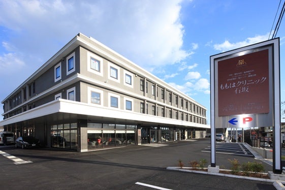 ～感謝を込めて～