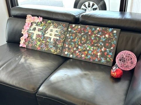 ～彩り豊かな一年の思い出を～