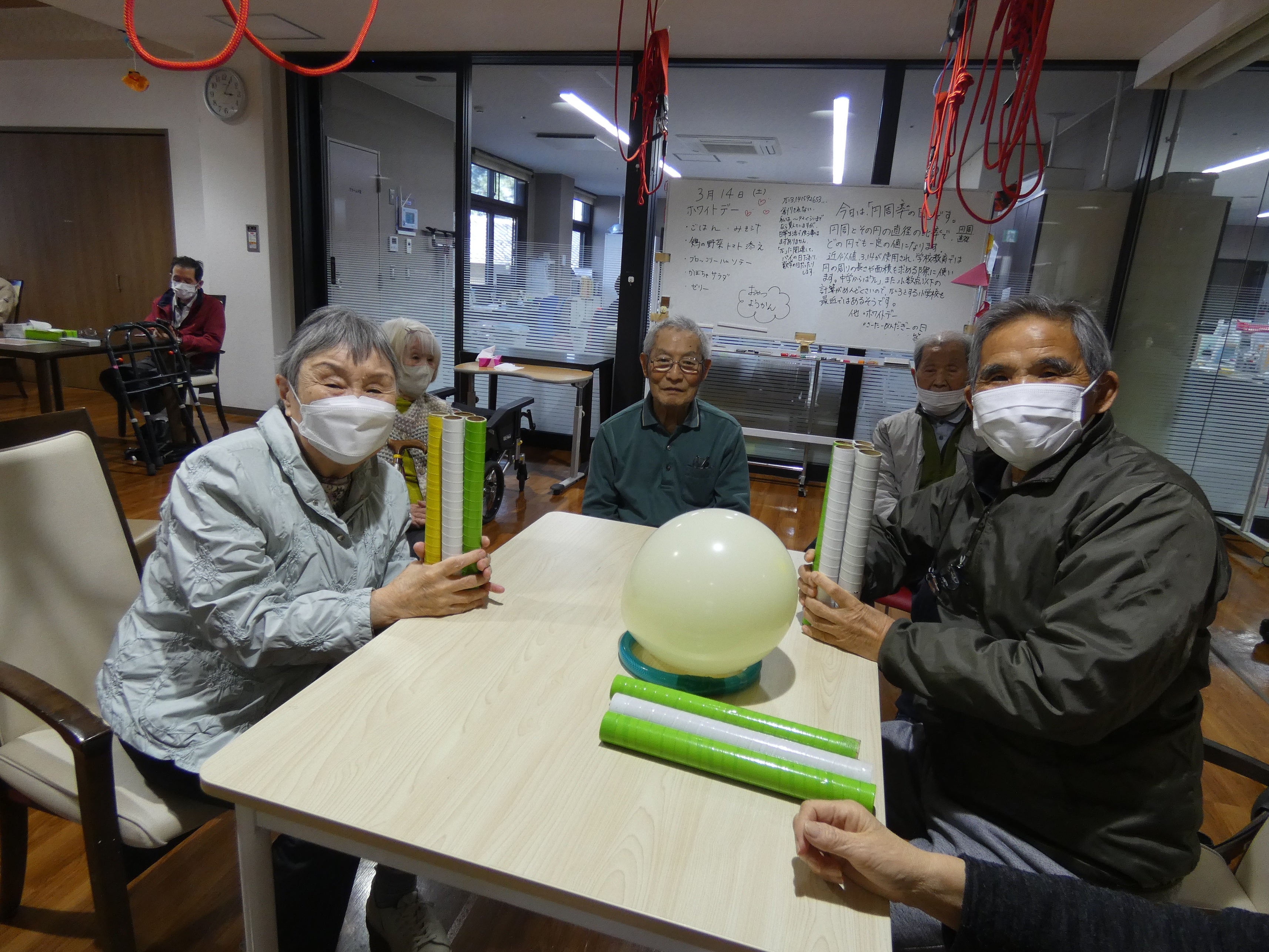 グラグラゲーム　（３）